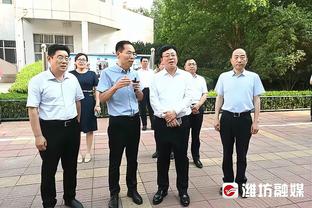 半岛客户端下载安装手机版苹果截图0